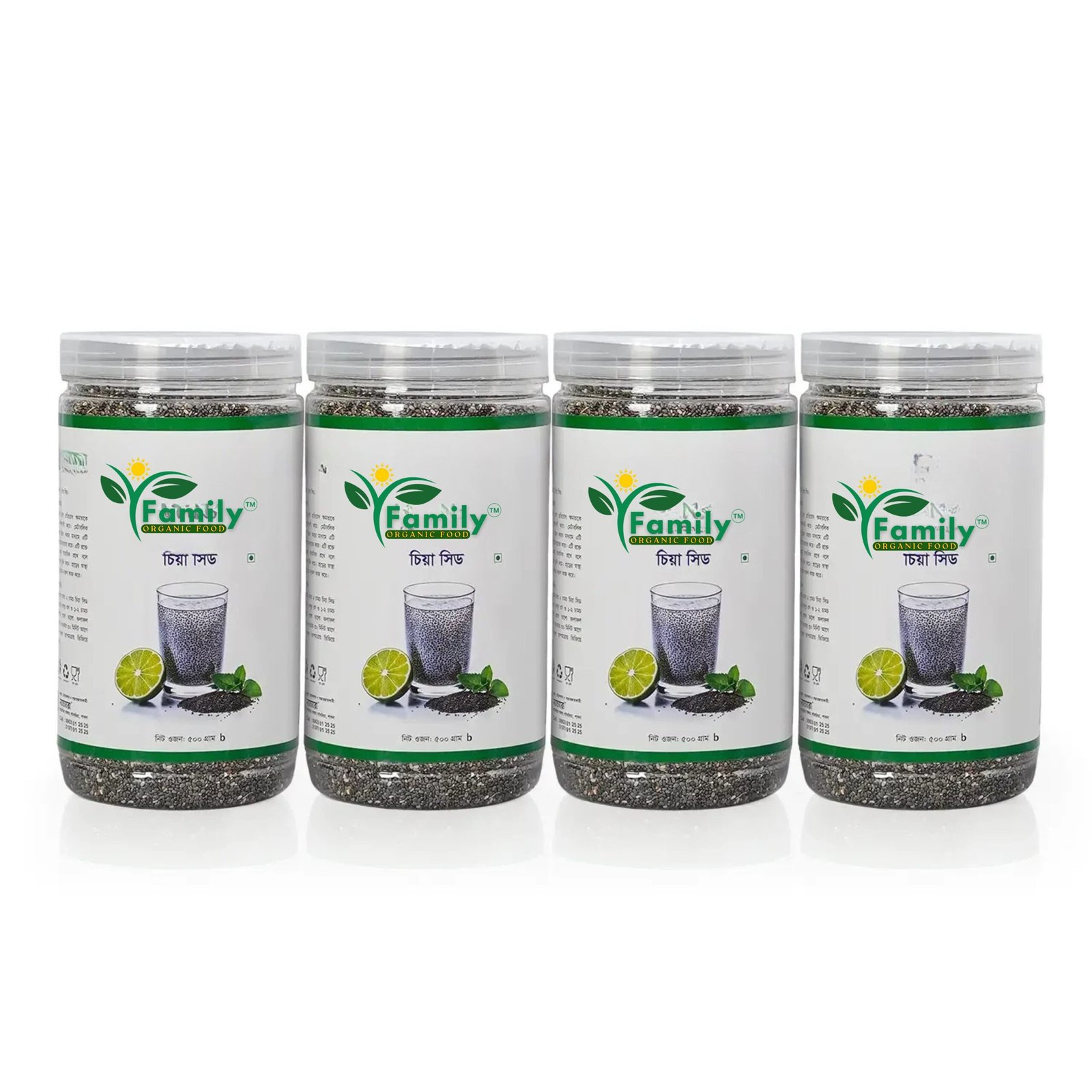চিয়া সীড বক্স | Boxed Chia Seeds