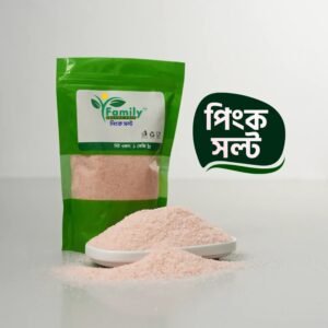 পিংক সল্ট | Pink Salt