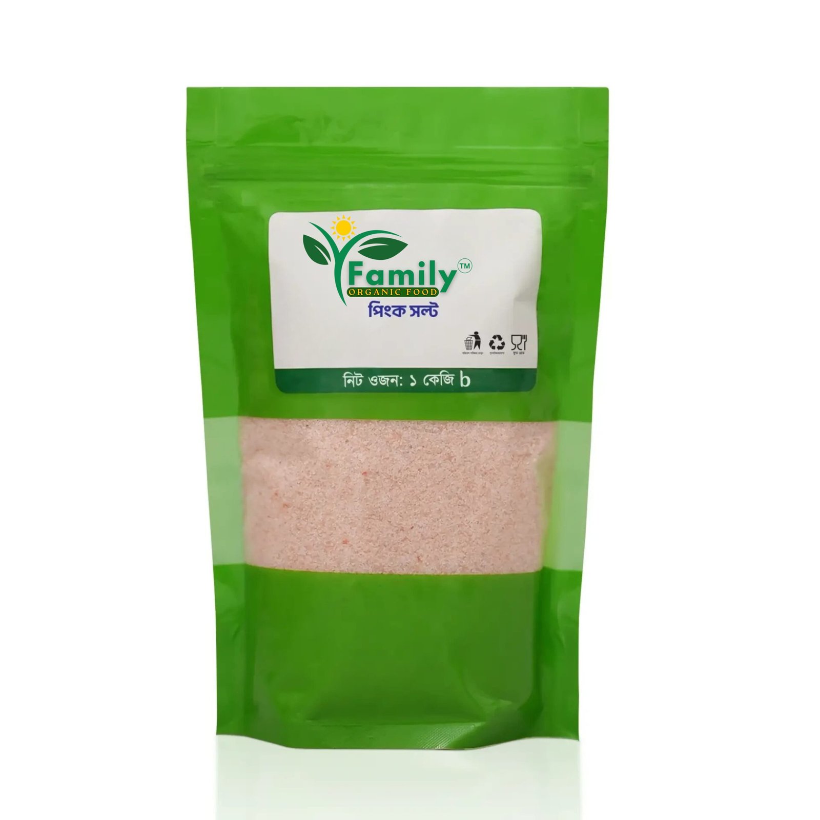 পিংক সল্ট | Pink Salt - Image 2