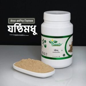 যষ্টিমধু | Josthimodhu